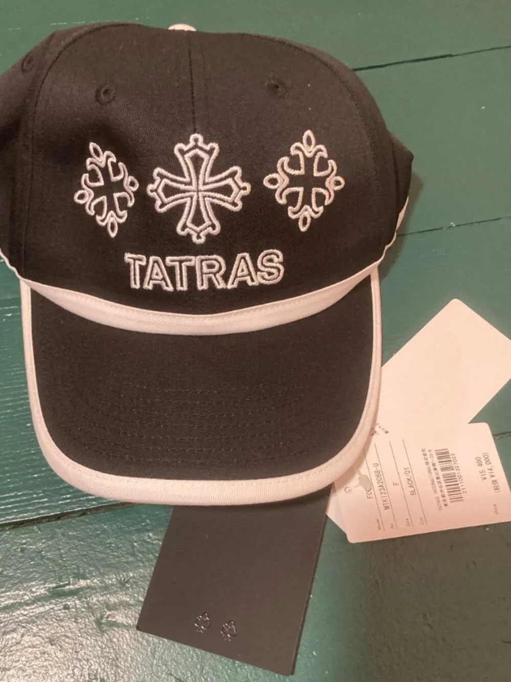 Tatras Keith Haring baseball hat, RARE, NWT's